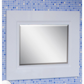Дзеркало "Трансформер-85"графіт,  для ванної кімнати