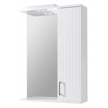 Floor standing Washbasin Cabinet Proxi-50, white