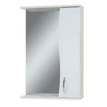 Mirror with a cabinet "ZL" (75 cm)
