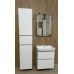 Wall-mounted Washbasin Cabinet "SMILE" (70 cm.), white