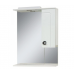 Mirror with a cabinet ELIZA (56 cm), white