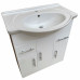 Тумба підлогова 75 з керамічним  умивальником "Сосо ", біла  для ванної кімнати