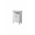 Floor standing Washbasin Cabinet "Proxi-50", white