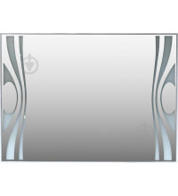 Mirror Cabinet "SLAVUTA" (120 cm), white