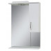 Mirror with a cabinet "Z"(56 cm), white