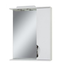 Mirror with a cabinet "LAURA" (75 cm), white