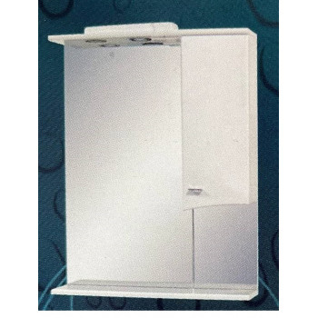 Mirror with a cabinet "Z"(56 cm), white