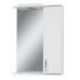 Mirror with a cabinet "Z" (60 cm), white