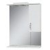 Mirror with a cabinet "Z" (65 cm), white