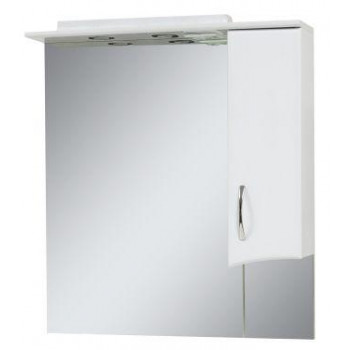 Mirror with a cabinet "Z" (75 cm), white