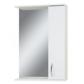 Mirror with a cabinet "ZL" (65 cm)